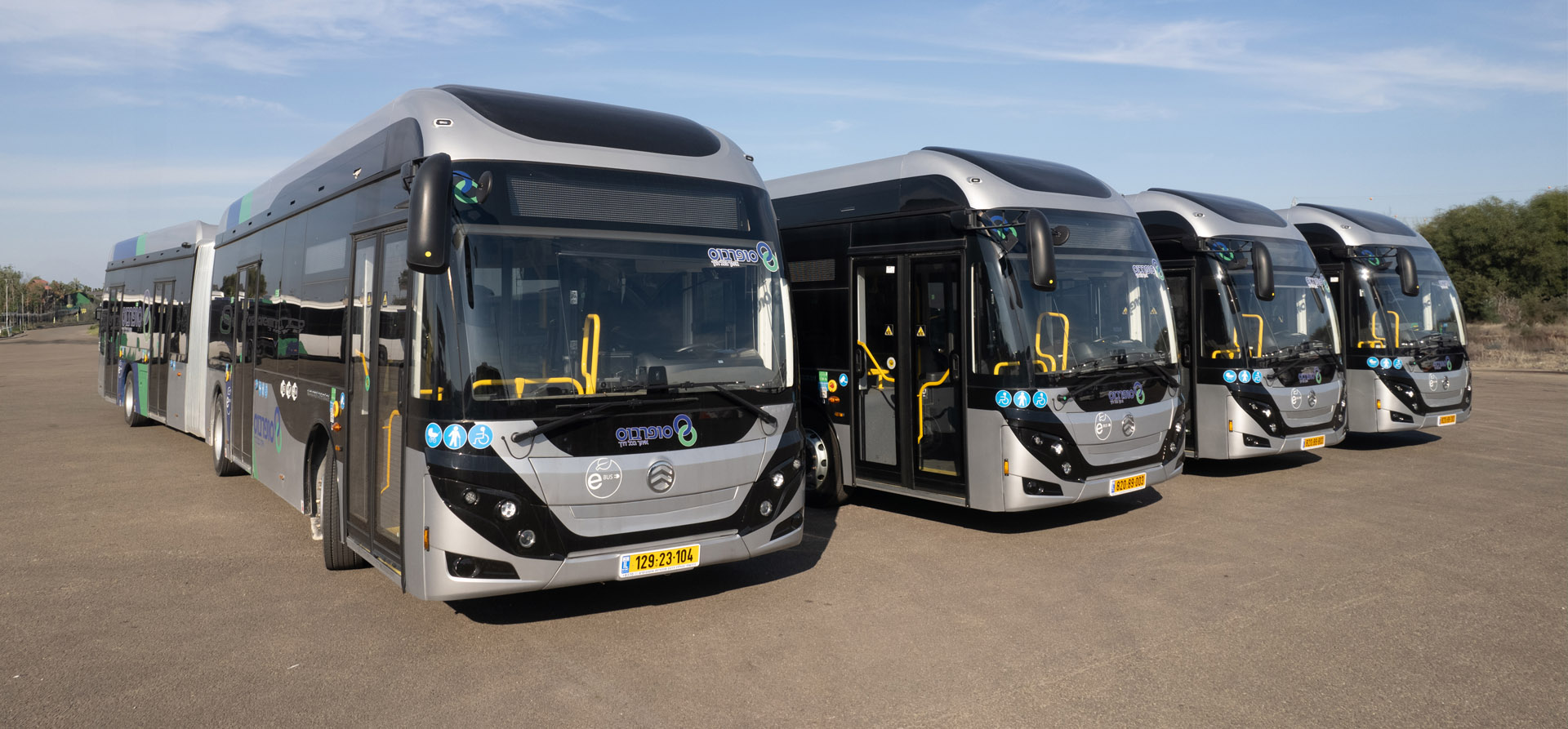 בעקבות מצב החירום במדינה ואירועי הביטחון האחרונים תופעל התחבורה הציבורית באופן מצומצם